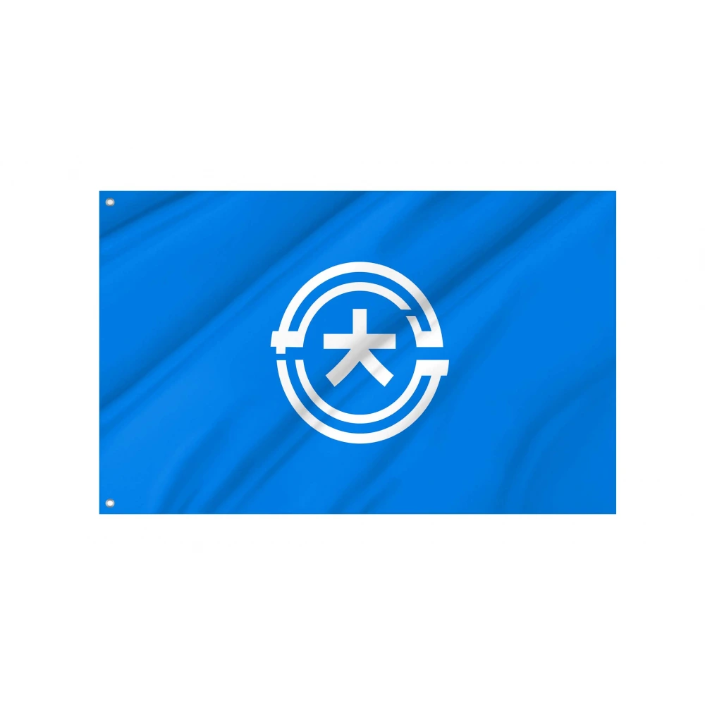Taisei Flag for Indoor & Outdoor Use