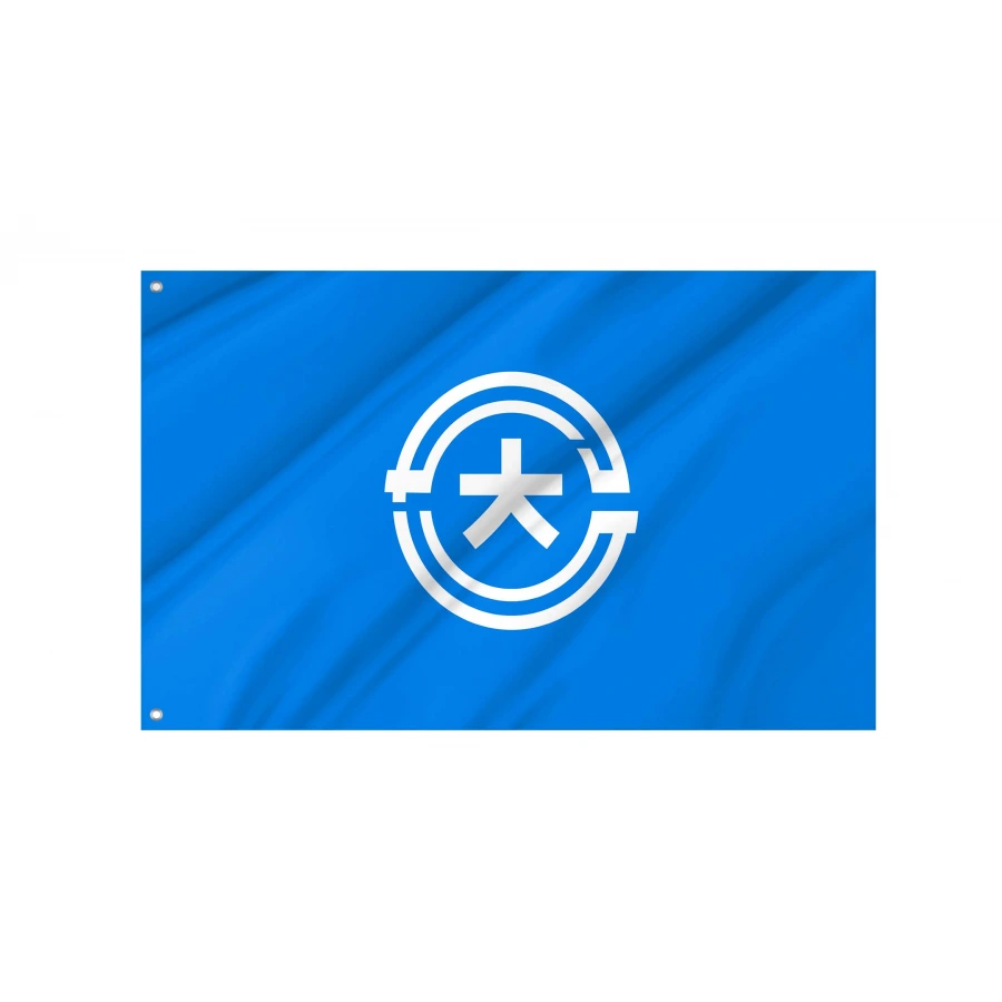 Taisei Flag for Indoor & Outdoor Use, JPN101