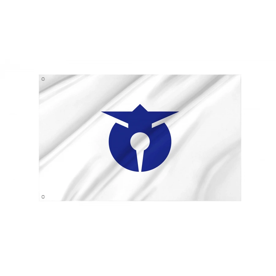 Takahagi Ibaraki municipal flag with blue wing-shaped kanji emblem and pointed central symbol on white field
