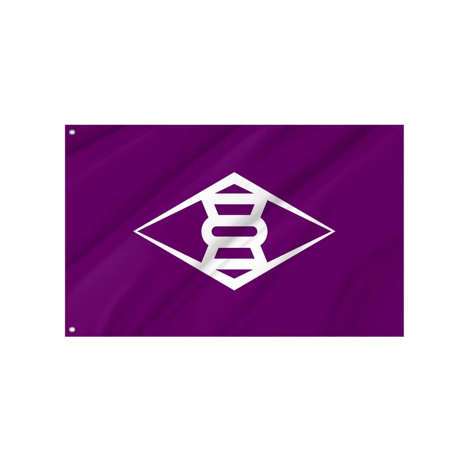 Takasaki Gunma municipal flag with white historic kanji emblem on purple field