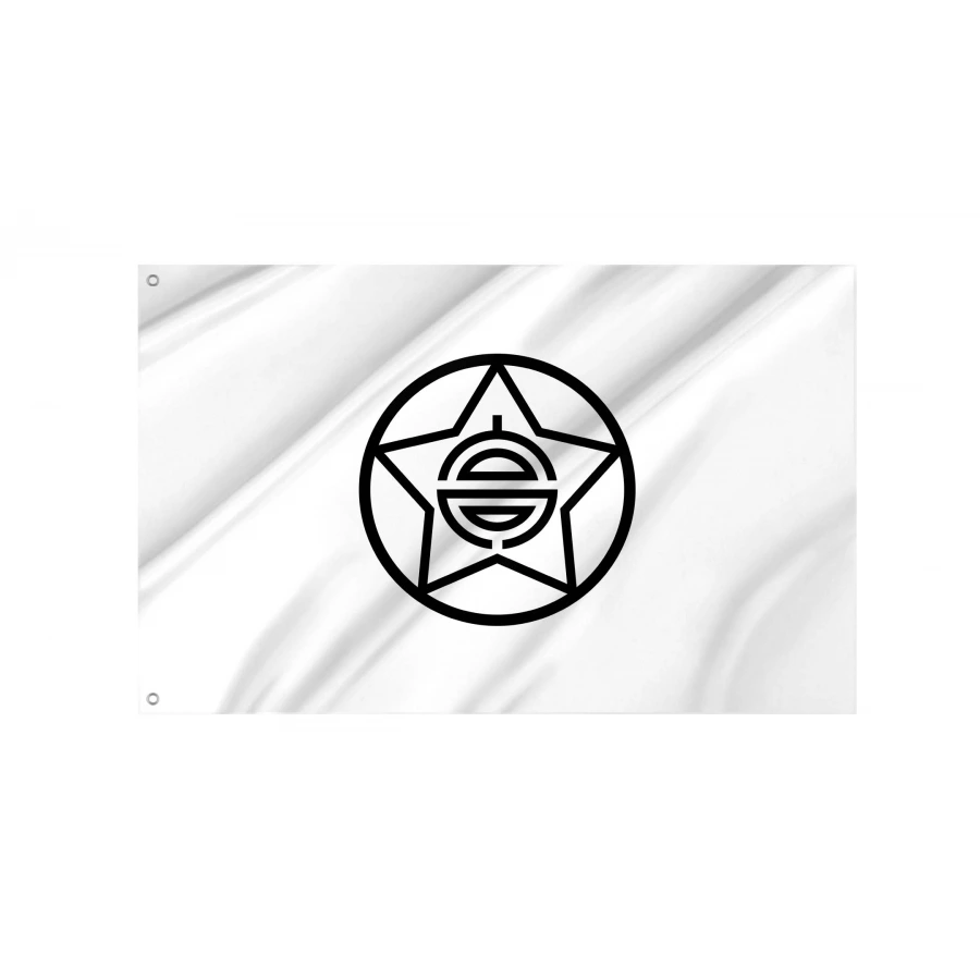 Takashima 1922-1940 Flag for Indoor & Outdoor Use, JPN271