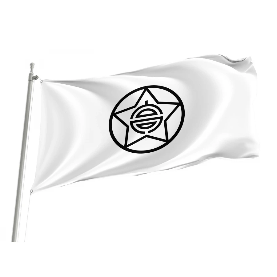 Takashima 1922-1940 Flag for Indoor & Outdoor Use, JPN271