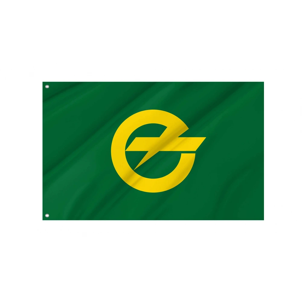 Takizawa, Iwate Flag for Indoor & Outdoor Use
