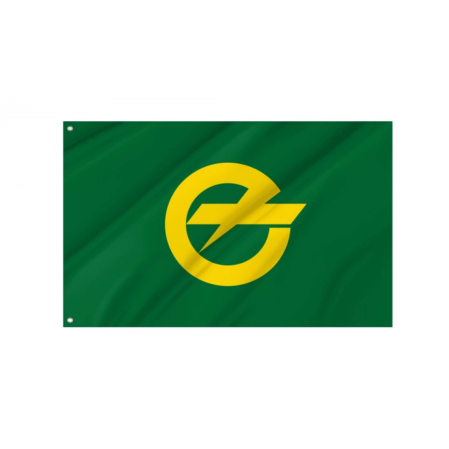 Takizawa, Iwate Flag for Indoor & Outdoor Use, JPN418