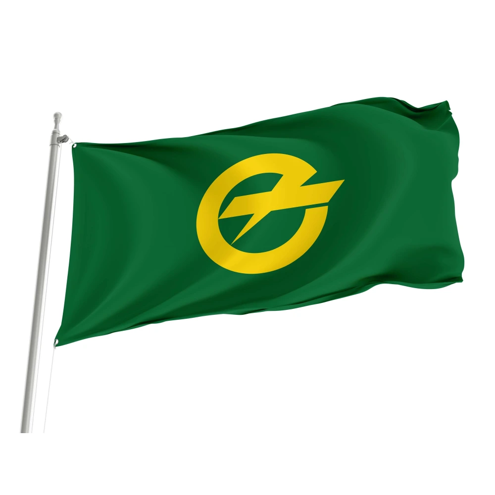 Takizawa, Iwate Flag for Indoor & Outdoor Use