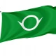 Tamamura Gunma Flag - Imagine 1