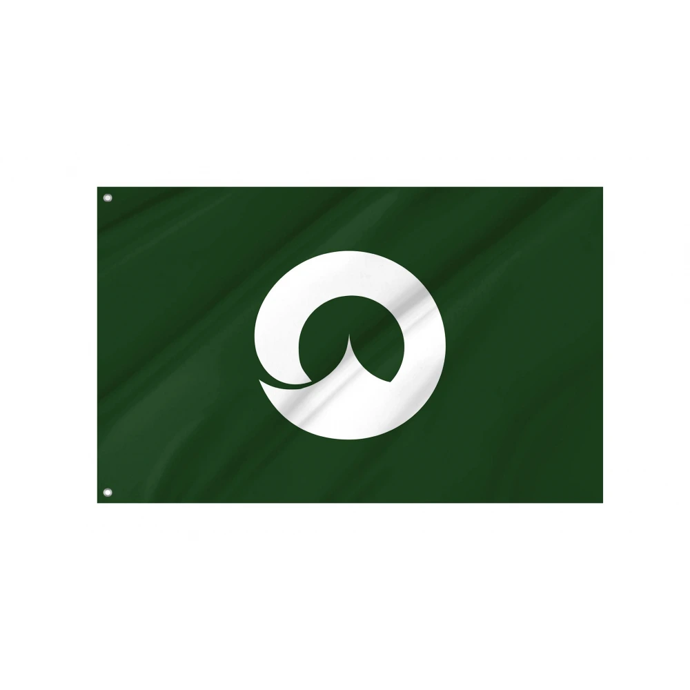 Tamayama, Iwate Flag for Indoor & Outdoor Use