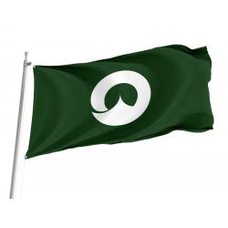 Tamayama, Iwate Flag for Indoor & Outdoor Use
