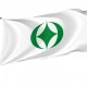Tamura, Fukushima Flag for Indoor & Outdoor Use - Imagine 1