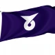 Tendo, Yamagata Flag for Indoor & Outdoor Use - Imagine 1