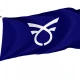 Tenmabayashi, Aomori 1961-2005 Flag for Indoor & Outdoor Use - Imagine 1