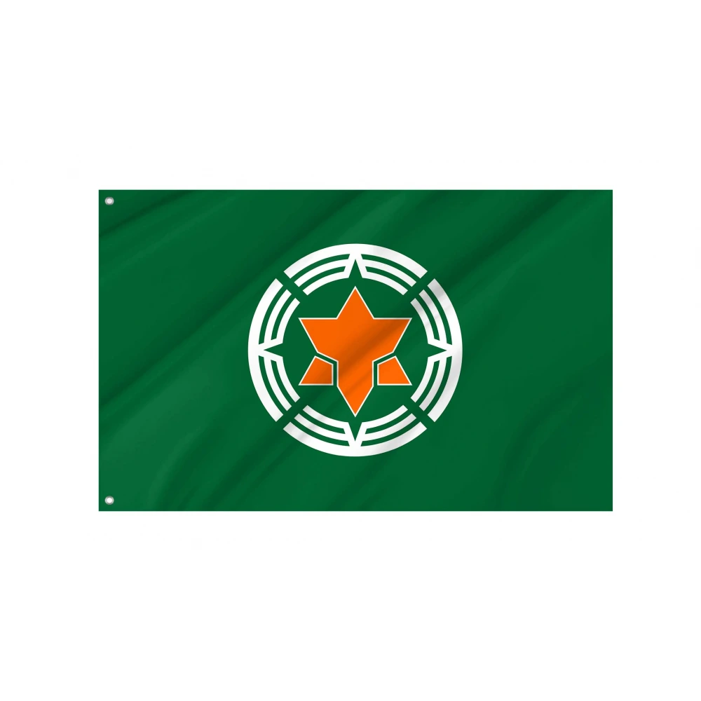 Teshio Flag for Indoor & Outdoor Use