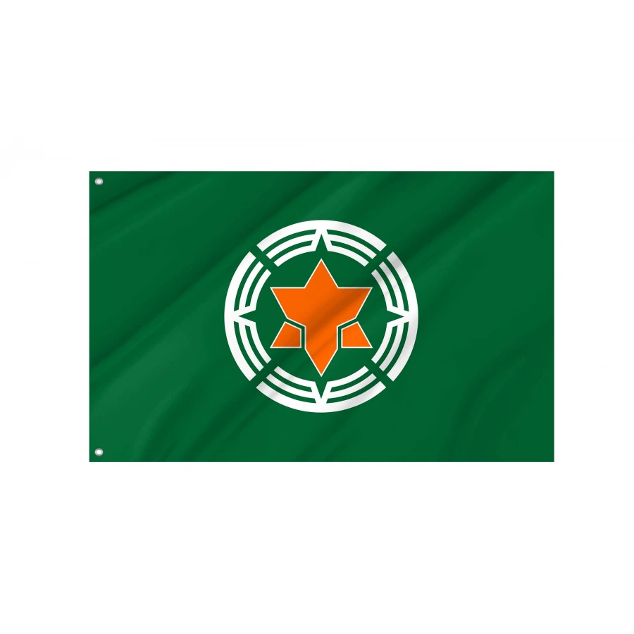 Teshio Flag for Indoor & Outdoor Use, JPN248