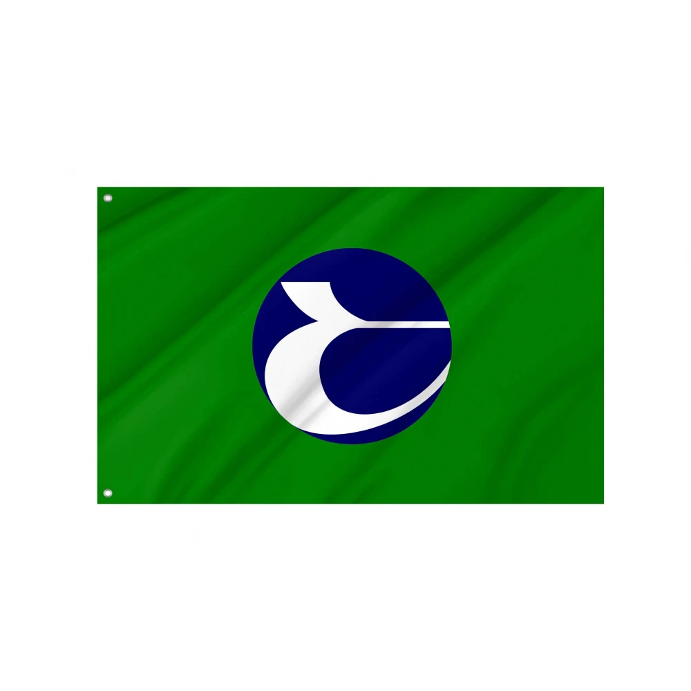 Tobetsu Flag for Indoor & Outdoor Use