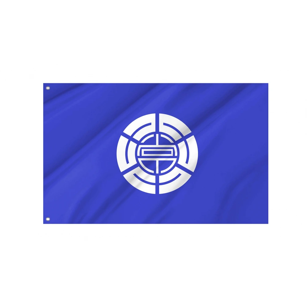 Tokoro Flag for Indoor & Outdoor Use