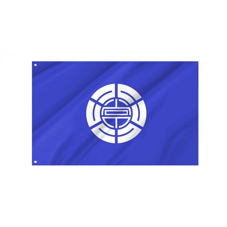 Tokoro Flag for Indoor & Outdoor Use, JPN217