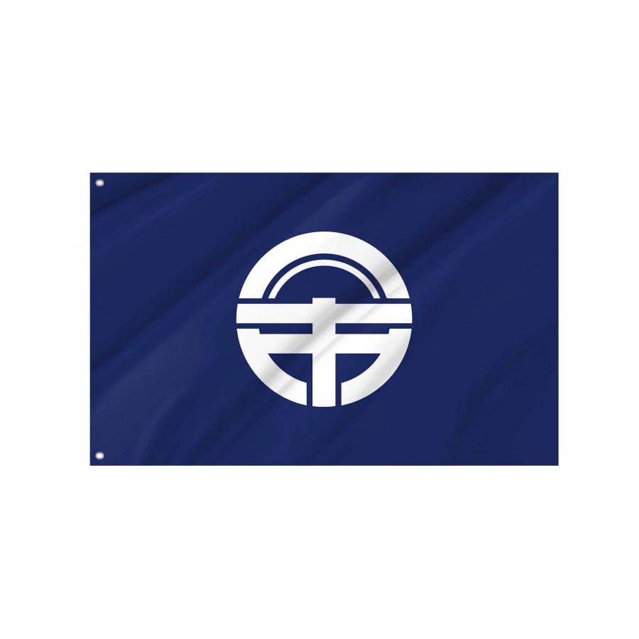 Tokushima City Flag for Indoor & Outdoor Use, JPN67