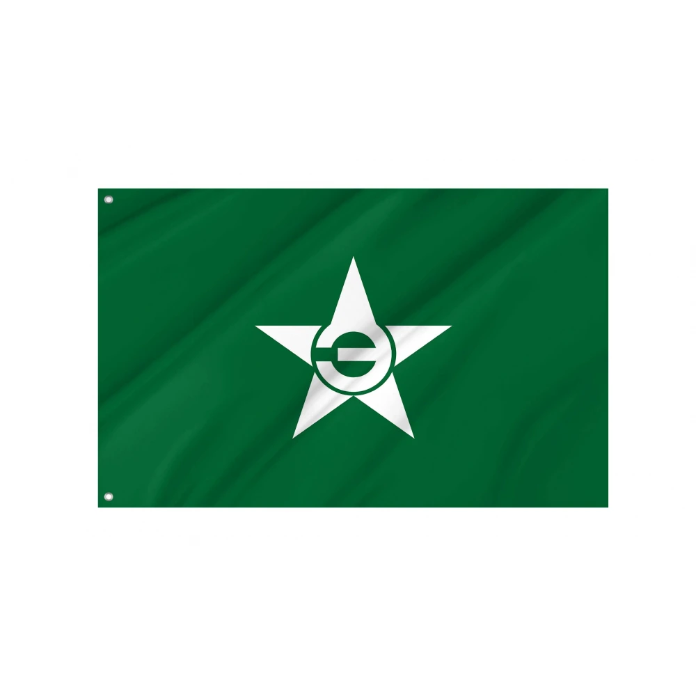 Toma Flag for Indoor & Outdoor Use