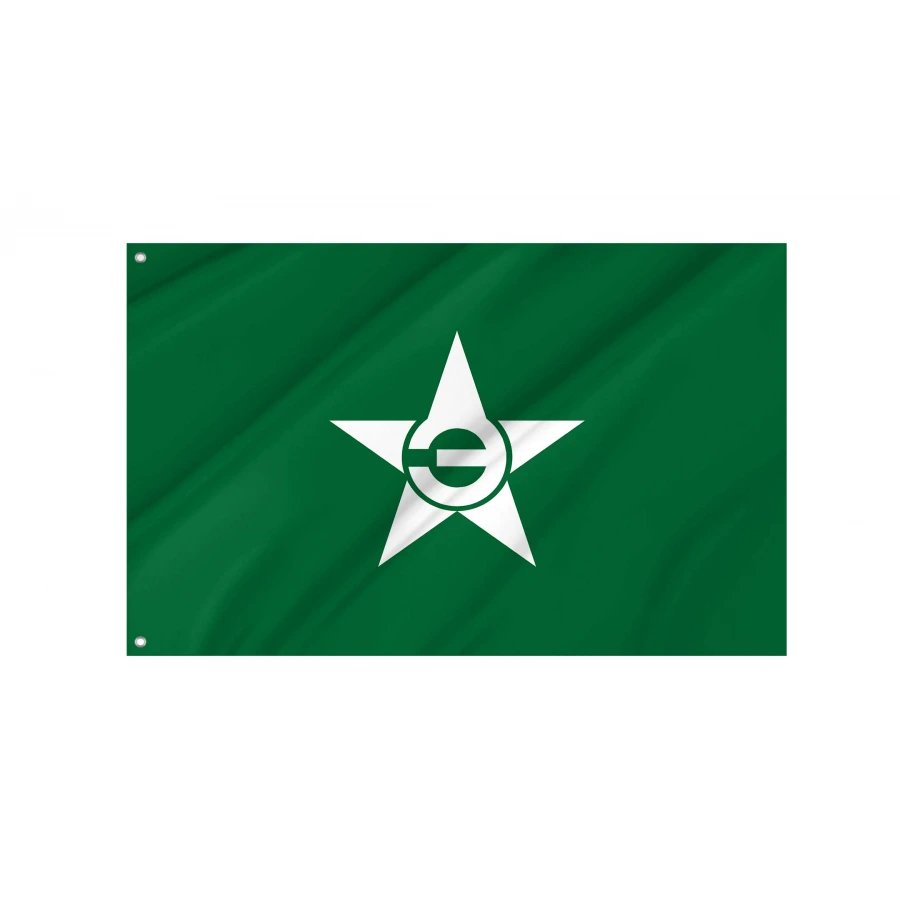 Toma Flag for Indoor & Outdoor Use, JPN164