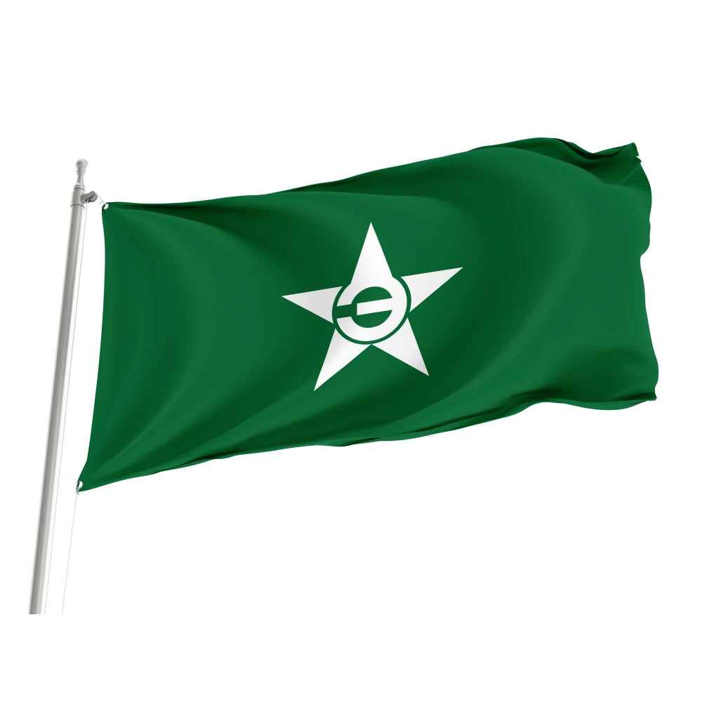 Toma Flag for Indoor & Outdoor Use
