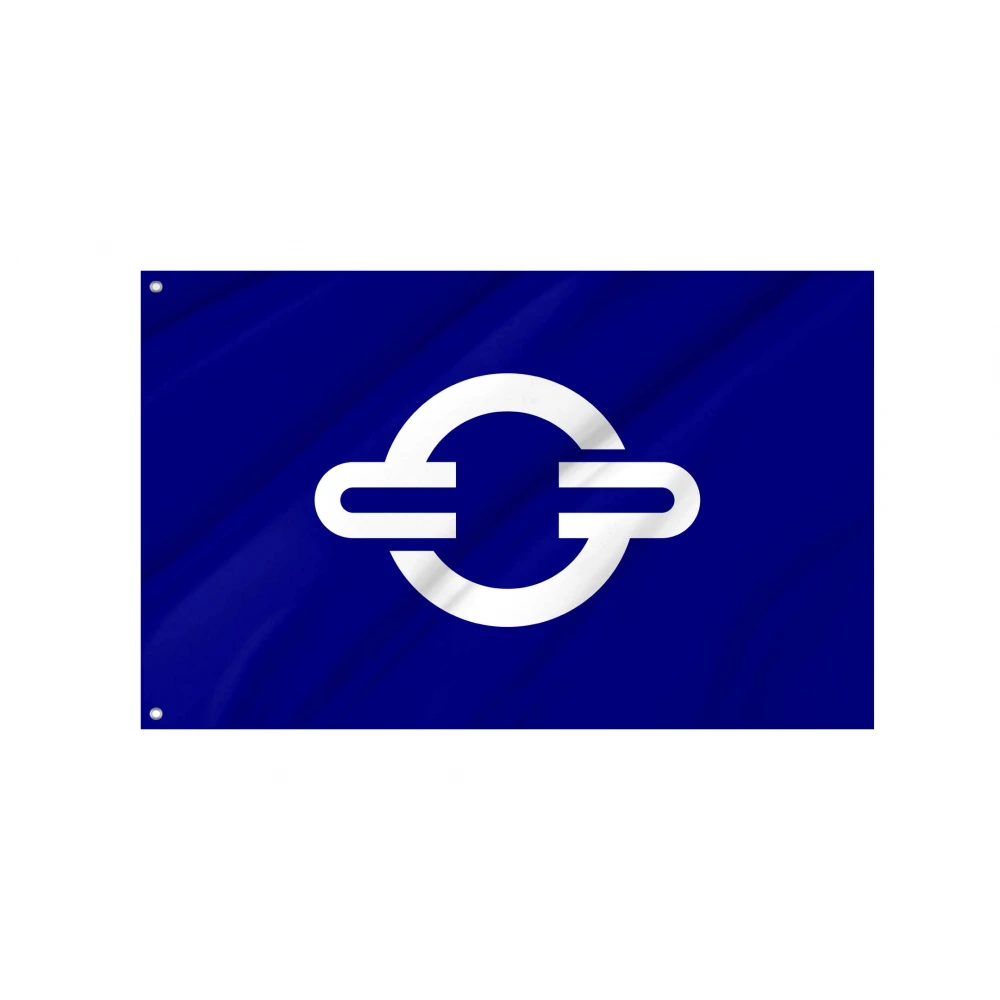 Tone Ibaraki Flag