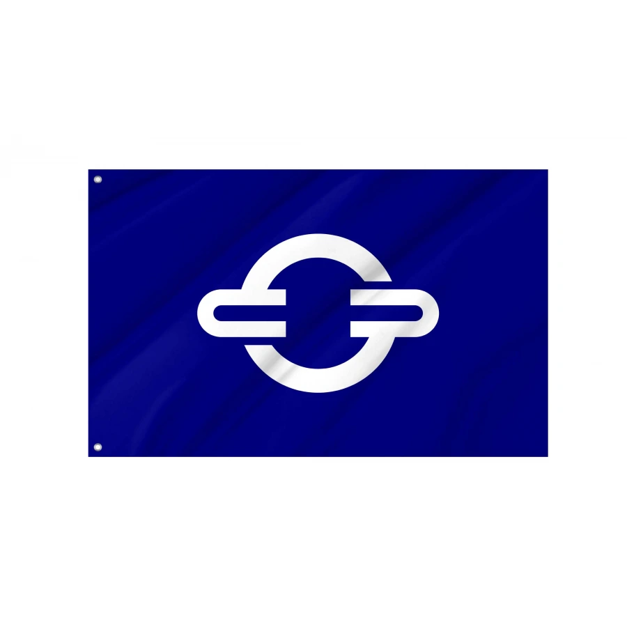 Tone Ibaraki municipal flag with white circular emblem formed from two stylized hiragana To characters on blue field
