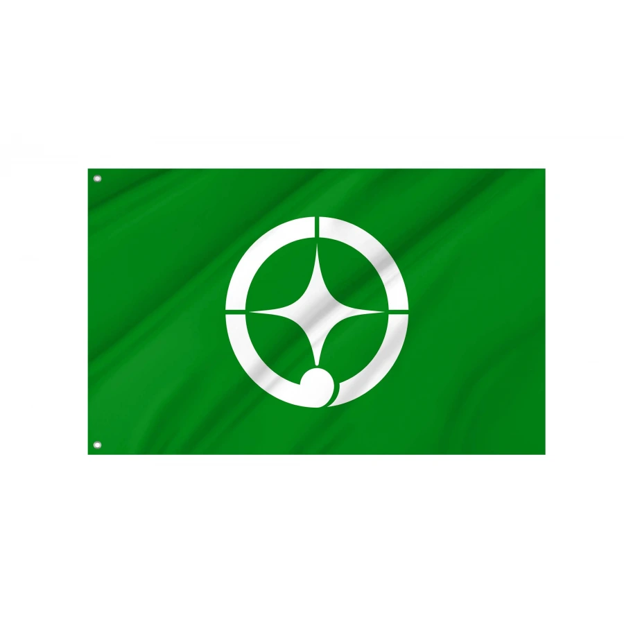 Towada, Aomori 1958-2005 Flag for Indoor & Outdoor Use, JPN404