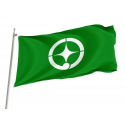 Towada, Aomori 1958-2005 Flag for Indoor & Outdoor Use