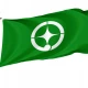 Towada, Aomori 1958-2005 Flag for Indoor & Outdoor Use - Imagine 1