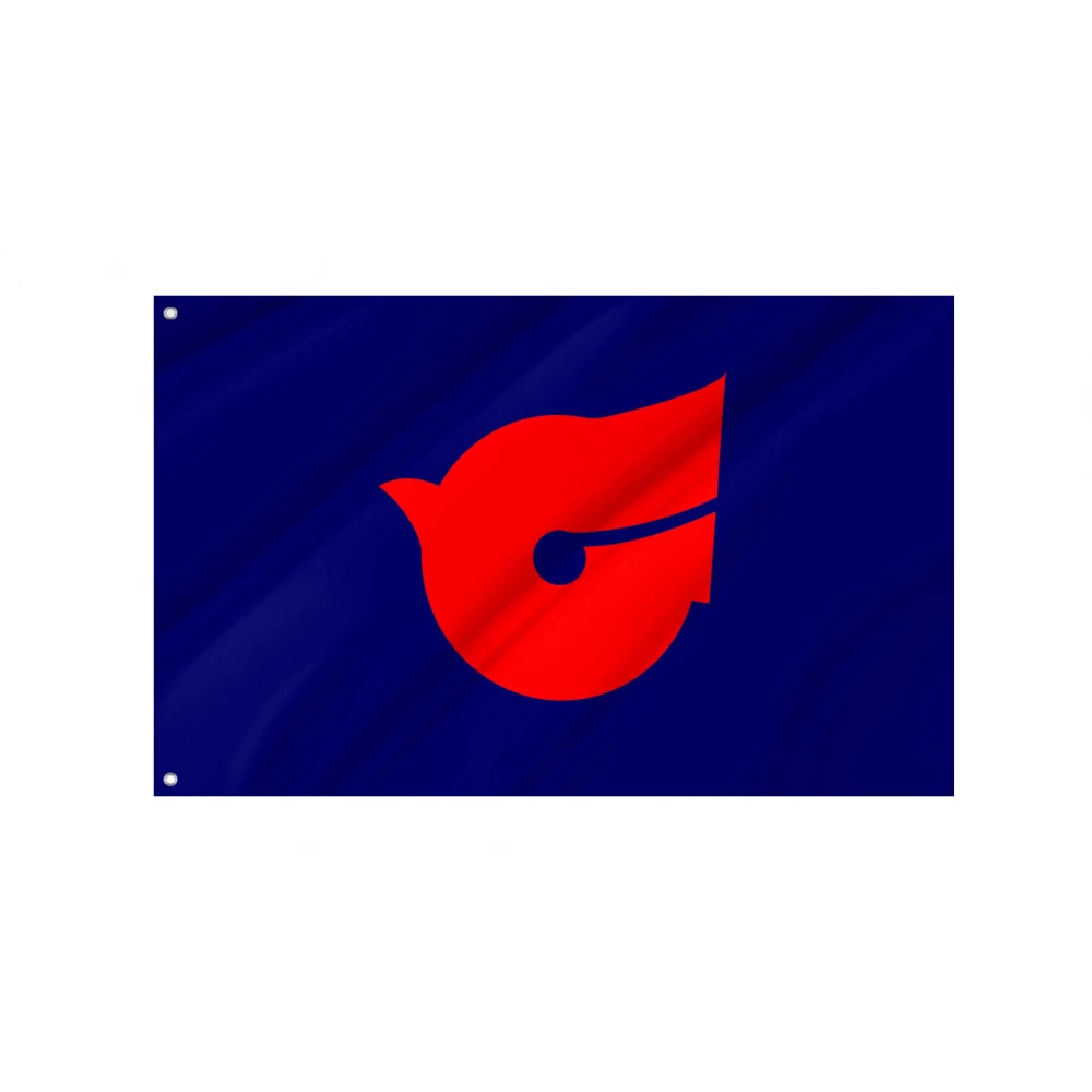 Towadako, Aomori 1965-2005 Flag for Indoor & Outdoor Use