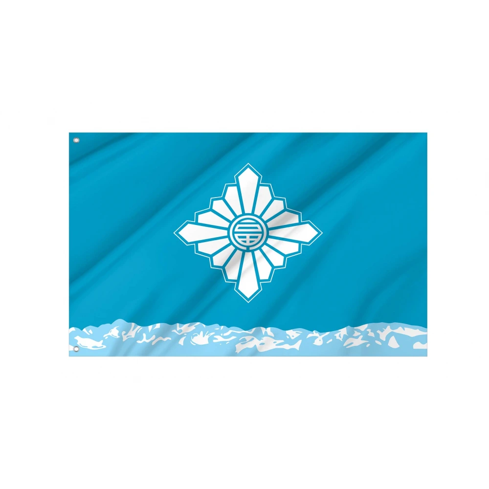 Toyama City Flag for Indoor & Outdoor Use