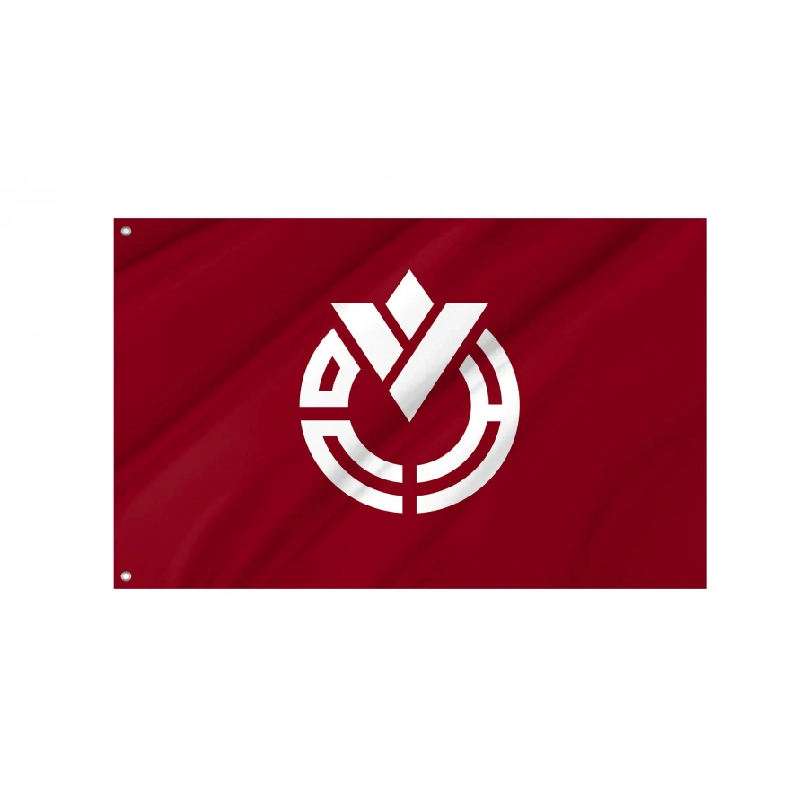 Tsubetsu Flag for Indoor & Outdoor Use, JPN206