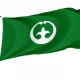 Tsuchiura Ibaraki Flag - Imagine 1