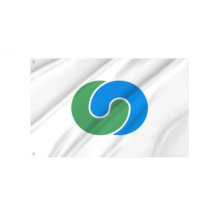 Tsukuba Ibaraki municipal flag with interlocking light blue and green hiragana emblem on white field