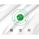 Tsumagoi Gunma Flag - Imagine 2