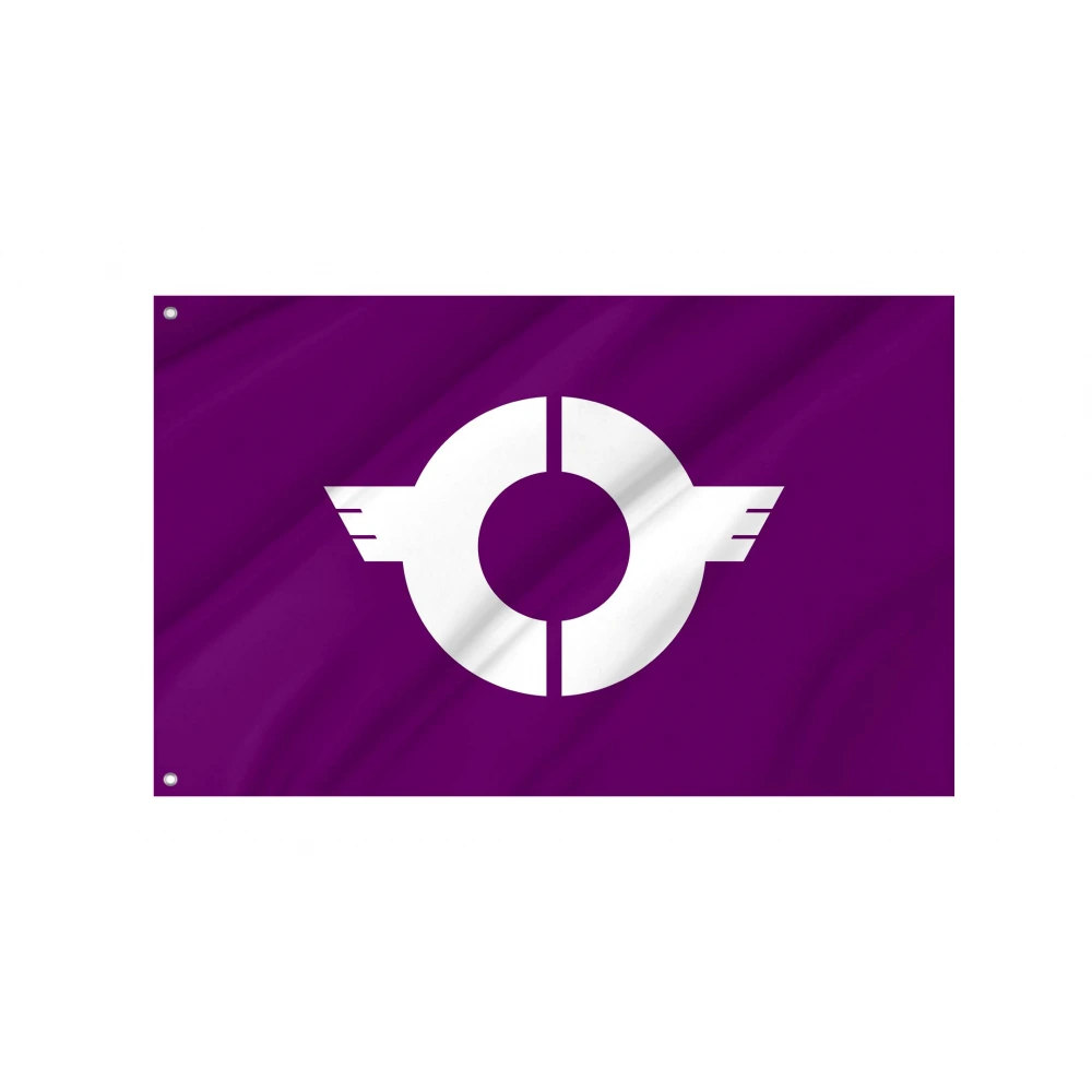 Togane Chiba Flag