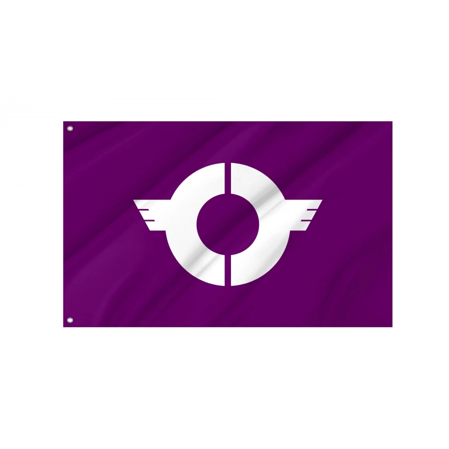 Togane Chiba municipal flag with six-wing emblem