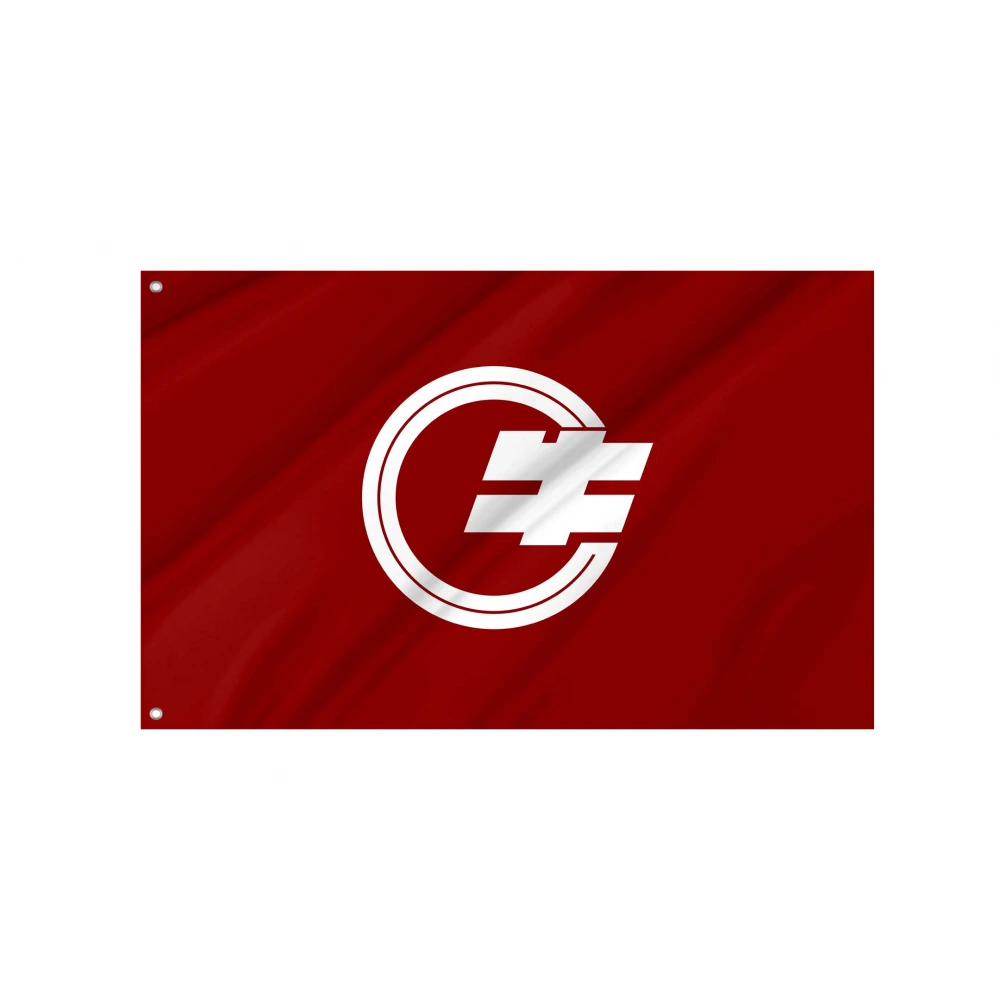 Ushiku Ibaraki Flag