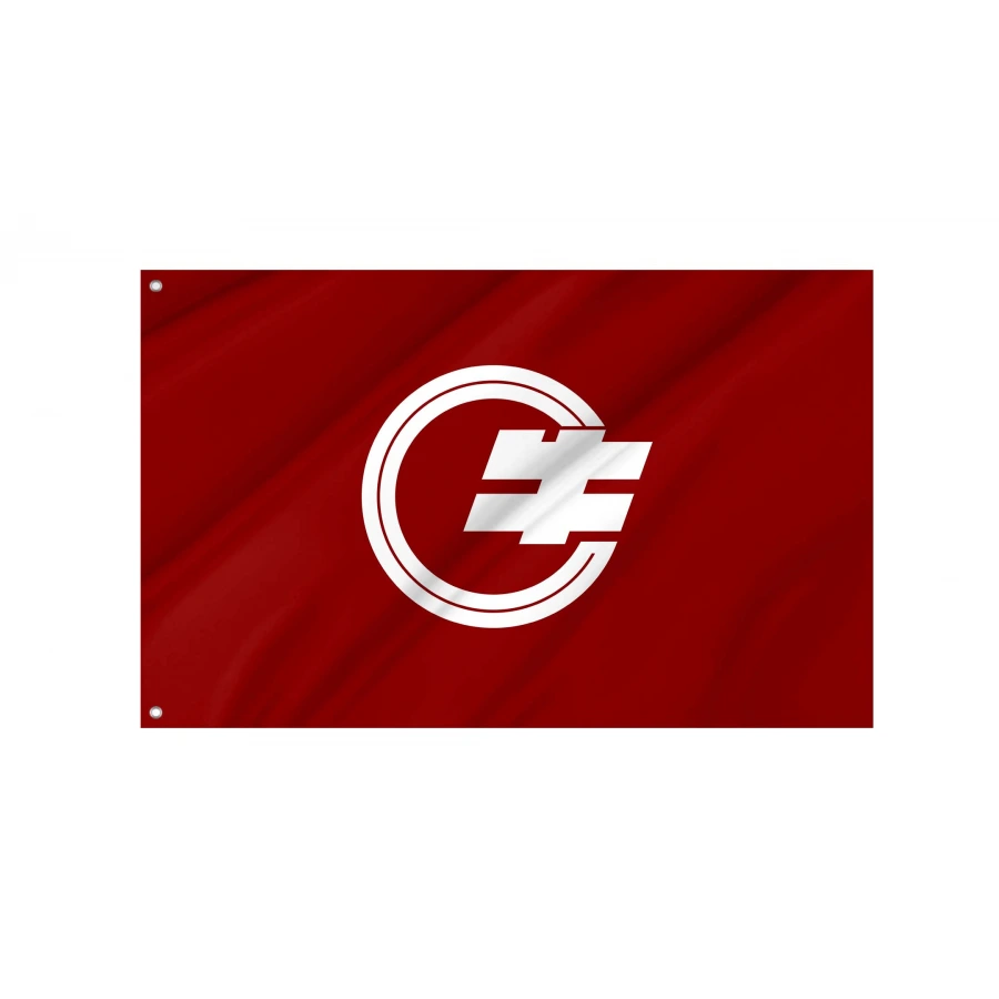 Ushiku Ibaraki municipal flag with white wing-shaped Japanese character emblem and circular design on dark maroon field