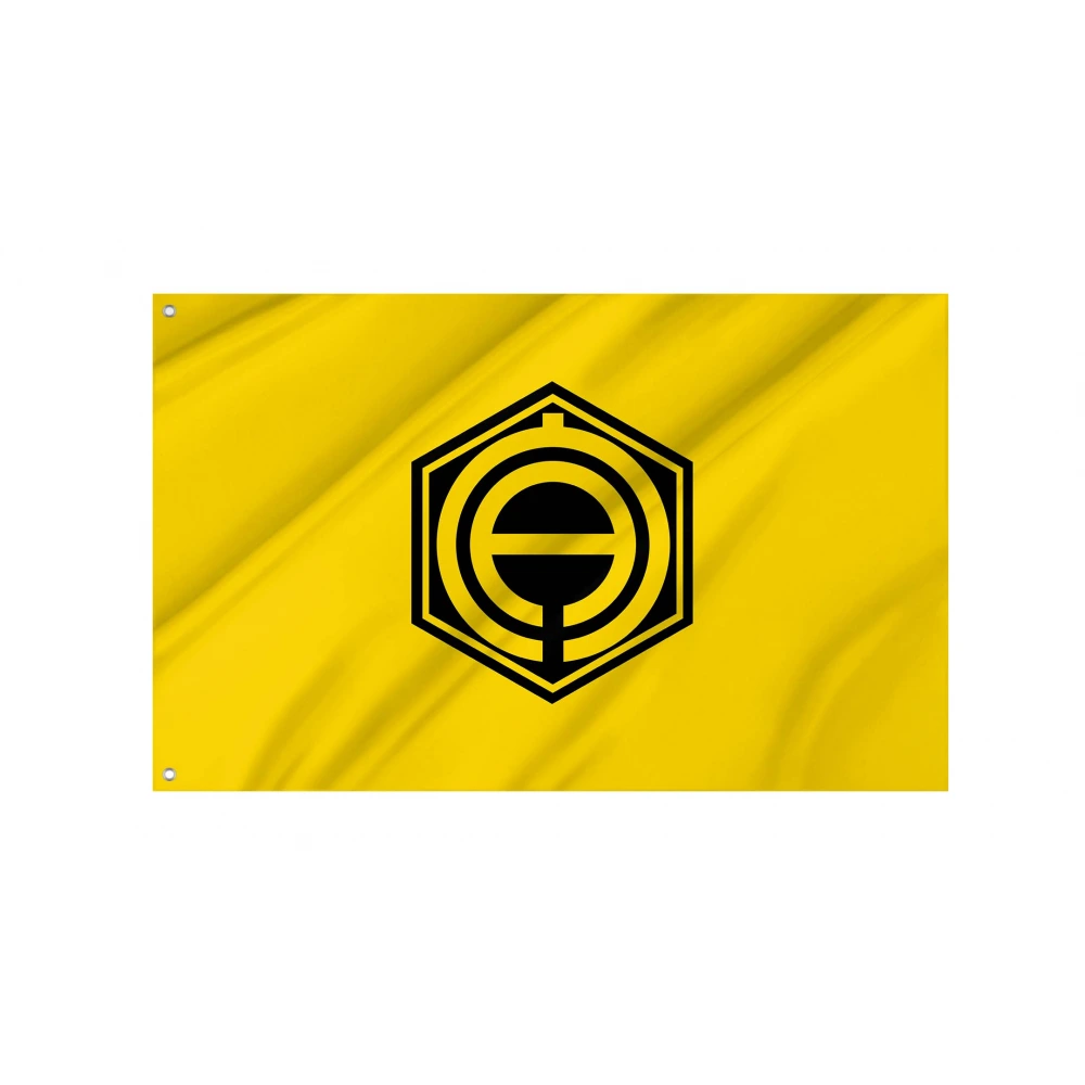 Utashinai Flag for Indoor & Outdoor Use