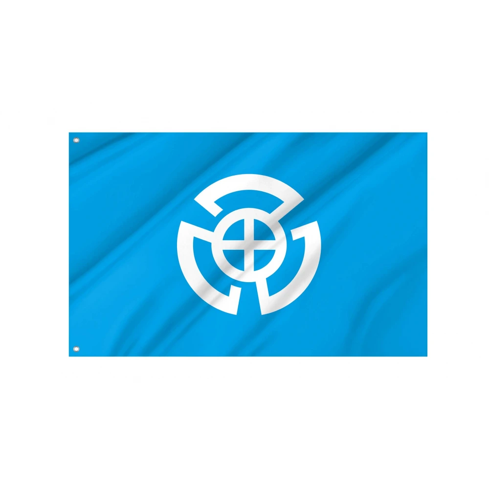 Wada Chiba Flag 1981-2006