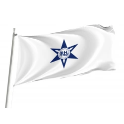 Wakayama City Flag for Indoor & Outdoor Use