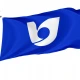 Wakinosawa, Aomori 1971-2005 Flag for Indoor & Outdoor Use - Imagine 1