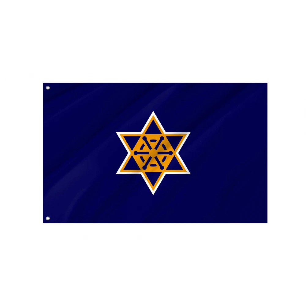 Wakkanai Flag for Indoor & Outdoor Use