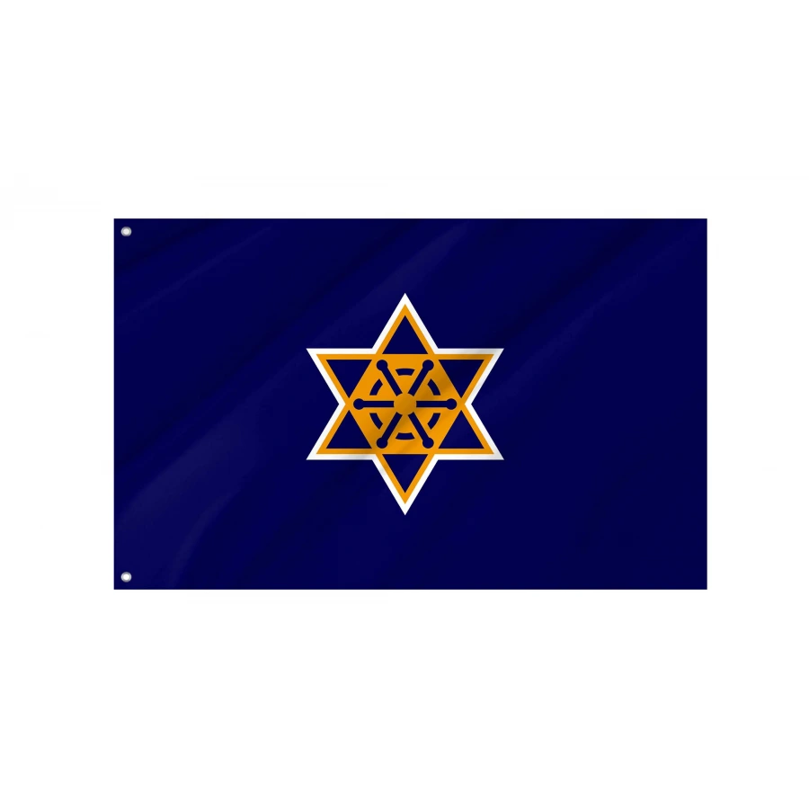 Wakkanai Flag for Indoor & Outdoor Use, JPN299
