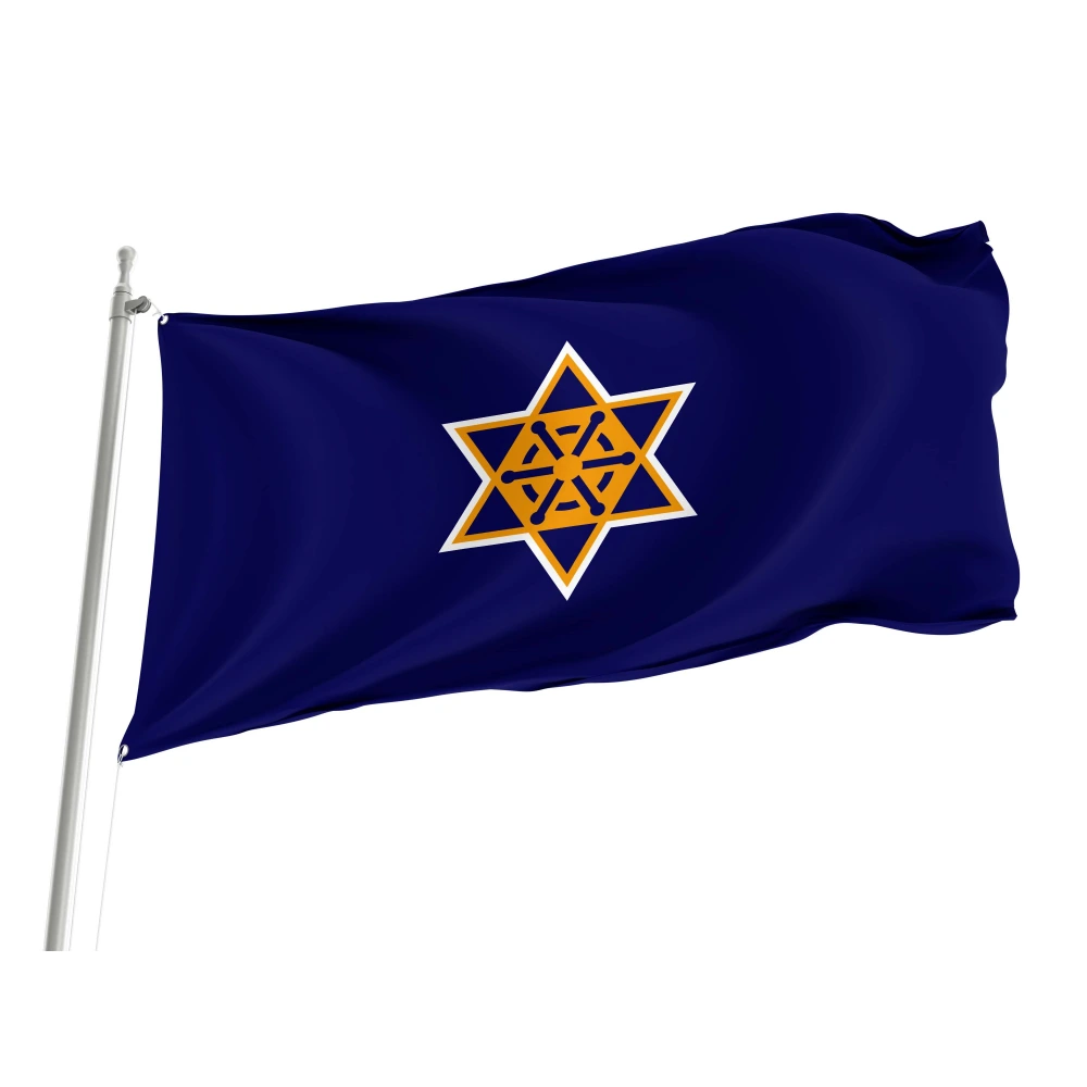 Wakkanai Flag for Indoor & Outdoor Use