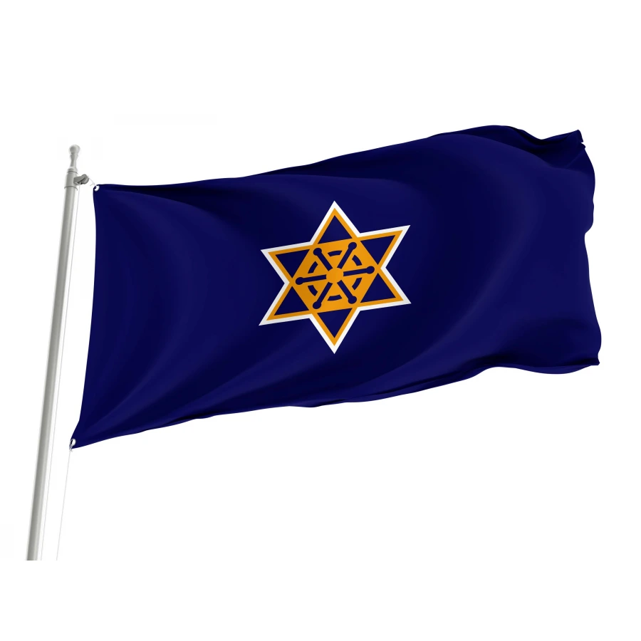 Wakkanai Flag for Indoor & Outdoor Use, JPN299
