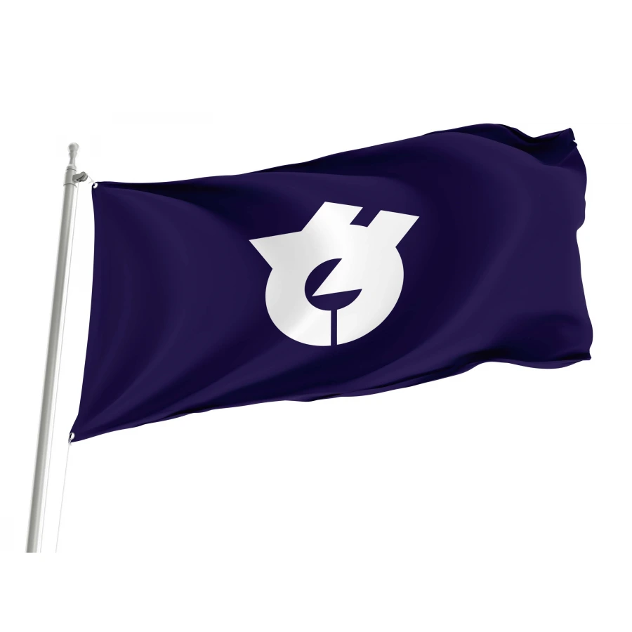 Yachiyo Chiba municipal flag with historic hiragana Ya emblem