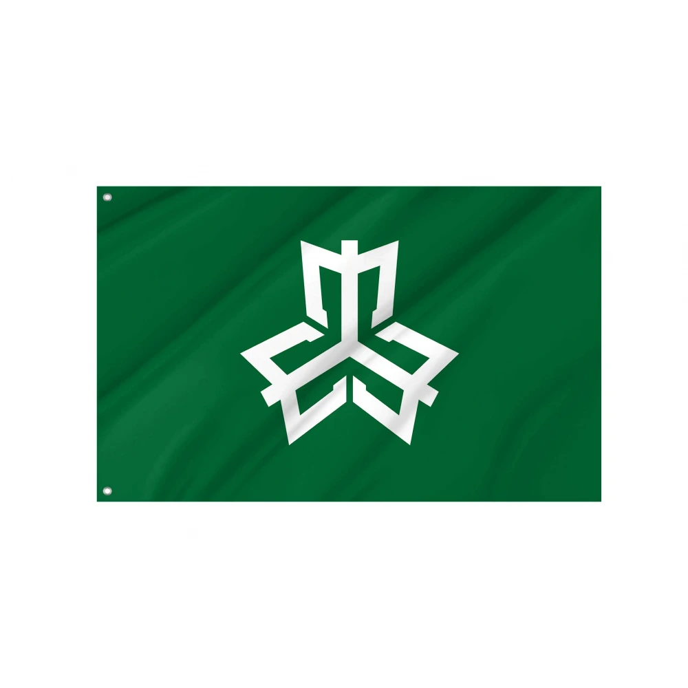 Yahaba, Iwate Flag for Indoor & Outdoor Use