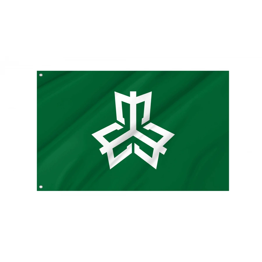 Yahaba, Iwate Flag for Indoor & Outdoor Use, JPN436